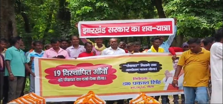 Screenshot 2024 08 25 18 44 51 425 com.whatsapp