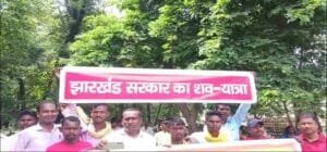 Screenshot 2024 08 25 18 44 55 522 com.whatsapp