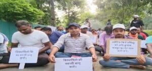 विस्थापित अप्रैटिस संघ बोकारो की इकाई ने बीएसएल निदेशक के आवास का किया घेराव 7 Screenshot 2024 08 29 11 31 58 175 com.whatsapp