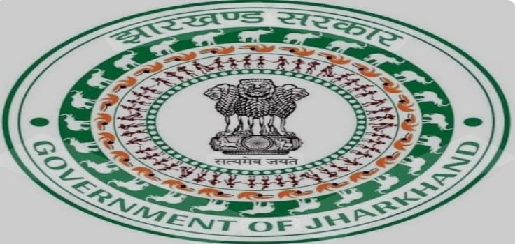 झारखंड मंत्रालय में आयोजित मंत्री परिषद की बैठक समाप्त-44 प्रस्ताव पर लगी मोहर 4 Screenshot 2024 08 29 19 01 53 151 com.google.android.googlequicksearchbox 1