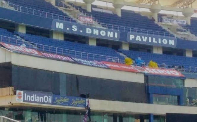 JSCA करेगी झारखंड T-20 महिला क्रिकेट का आगाज. 4 Screenshot 2024 08 31 14 59 09