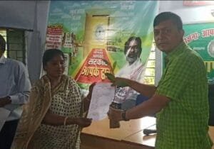 Screenshot 2024 08 31 15 39 19 726 com.whatsapp