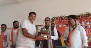 बीजेपी चुनाव प्रभारी शिवराज सिंह चौहान पहुंचे देवघर, भाजपा कार्यकर्ताओं के साथ की बैठक 6 Screenshot 2024 08 31 18 24 50 307 com.whatsapp