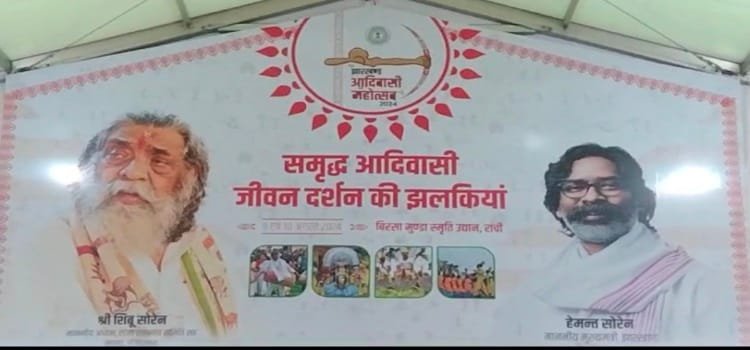 Screenshot 2024 0809 120352