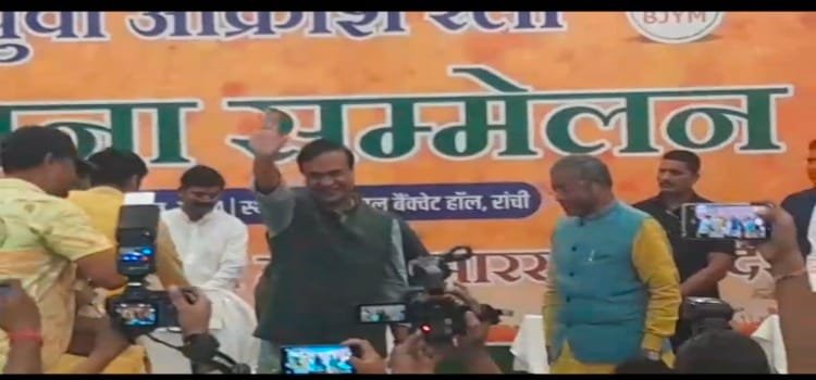 हमारी सरकार बनी तो घुसपैठियो के खिलाफ बड़े एक्शन की तैयारी 1 Screenshot 2024 0810 183342