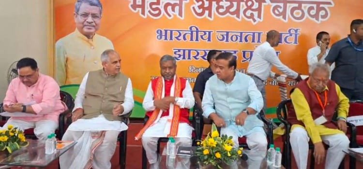 Screenshot 2024 0816 144438