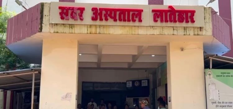 लातेहार में OPD सेवा ठप्प , ट्रेनी डॉक्टर को न्याय दिलाने के लिए देश एकजुट 3 Screenshot 2024 0817 183504