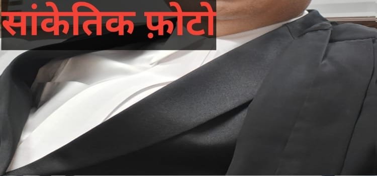 झारखंड के वकीलों के साथ धोख़ा धड़ी : BJP 7 20240908 131232