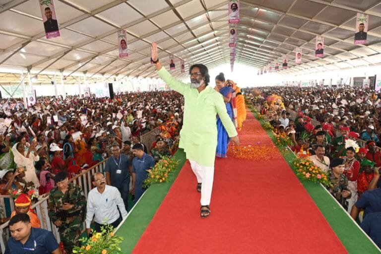 दक्षिणी छोटानागपुर प्रमंडल स्तरीय “झारखंड मुख्यमंत्री मंईयां सम्मान योजना