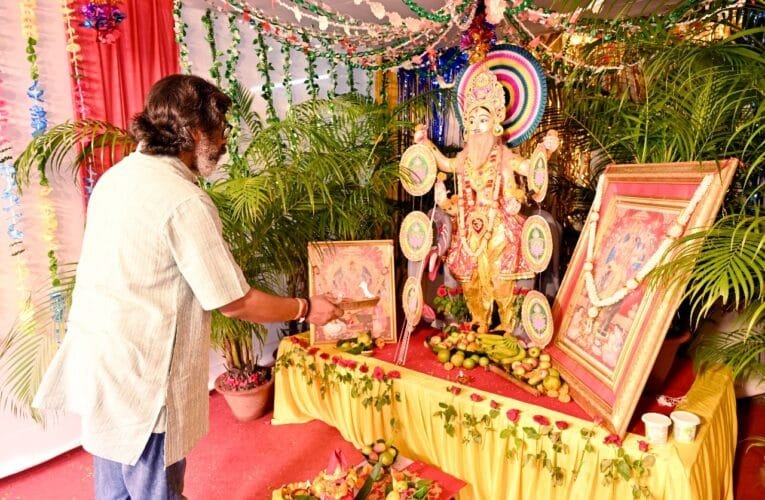 झारखंड मुख्यमंत्री हेमंत सोरेन ने झारखंडवासियों को भगवान विश्वकर्मा पूजा की दी हार्दिक बधाई एवं शुभकामनाएं