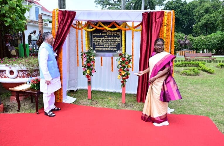 राष्ट्रपति द्रौपदी मुर्मू द्वारा परिकल्पित झारखंड के स्वतंत्रता सेनानियों की प्रतिमाओं से सुसज्जित ‘मूर्ति गार्डेन’ का उद्घाटन