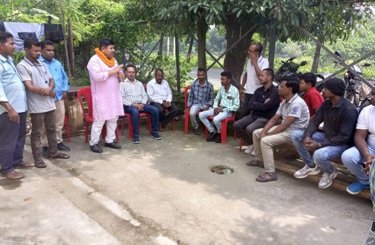 झारखंड ऊर्जा विकास श्रमिक संघ की ओर से  23 सितंबर को प्रातः11:00 बजे से प्रोजेक्ट भवन घेराव कार्यक्रम का आयोजन