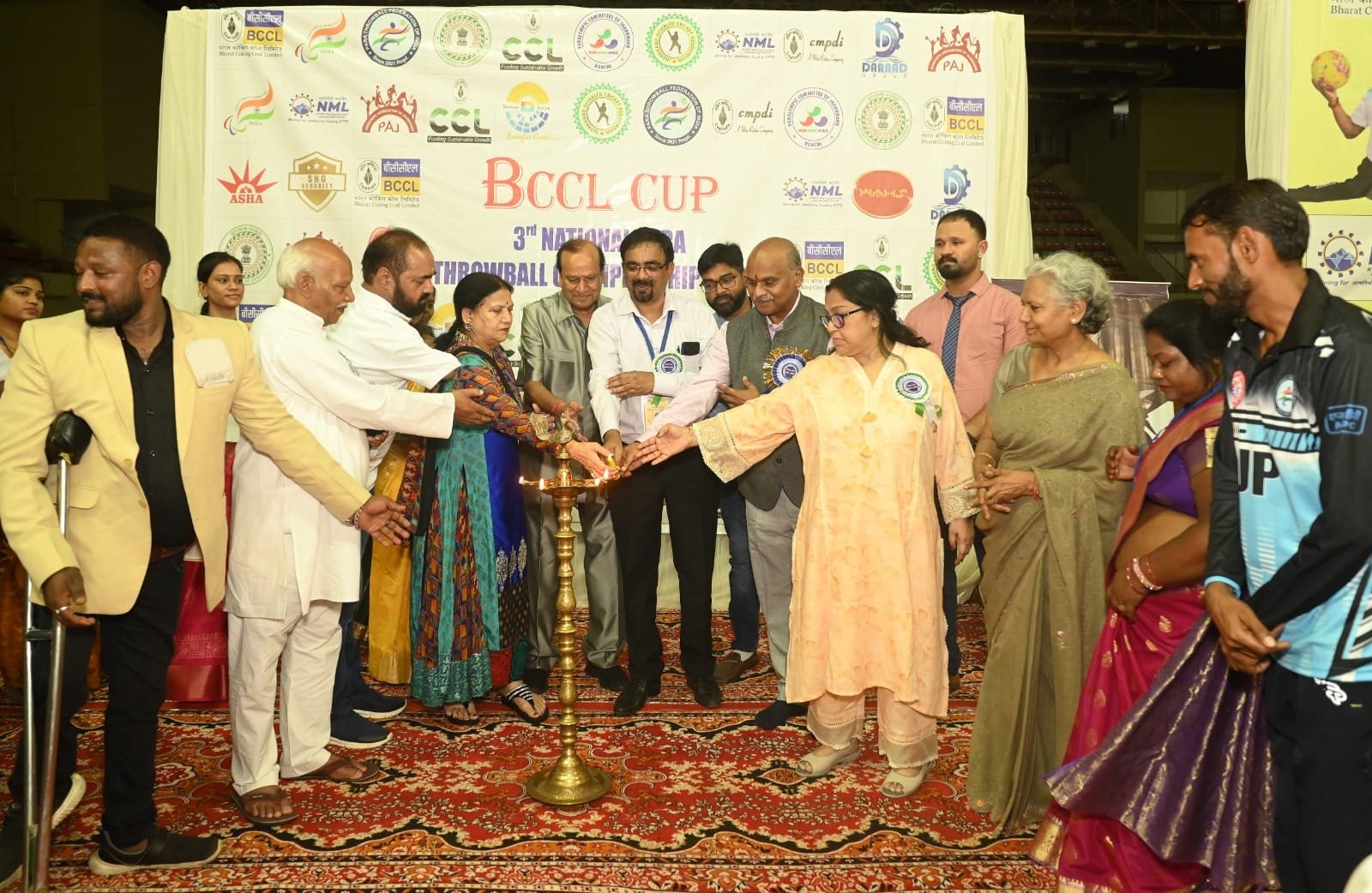 पारा थ्रो बॉल नेशनल टूर्नामेंट का उद्घाटन 1 IMG 20240922 WA0053