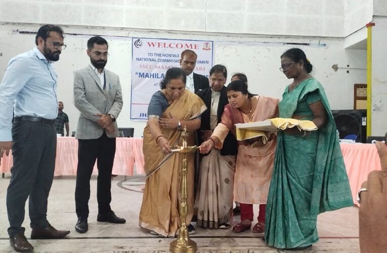 दुमका  में राष्ट्रीय महिला आयोग की सदस्य ममता देवी द्वारा जनसुनवाई कार्यक्रम का आयोजन