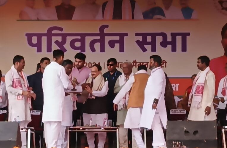 बीजेपी के राष्ट्रीय अध्यक्ष जेपी नड्डा पहुंचे झारखंड के खूंटी जिला, खुटी जिला परिवर्तन यात्रा का करेंगे शुभारंभ