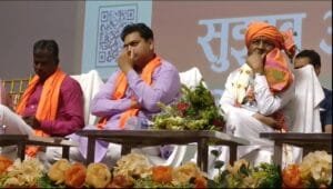 बीजेपी ने झारखंड में शुरू किया घोषणा पत्र सुझाव अभियान, प्रदेश अध्यक्ष बाबूलाल ने जनता से किया सीधा संवाद: 2 Screenshot 2024 09 01 19 42 01 620 com.whatsapp