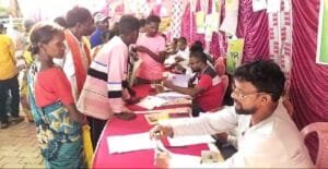 आपकी योजना आपकी सरकार आपके द्वार कार्यक्रम का आयोजन में आवेदकों कि उमड़ी भीड़ 6 Screenshot 2024 09 04 18 28 48 275 com.whatsapp