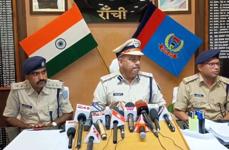 रांची पुलिस को मिली बड़ी सफलता,  जूता व्यवसाय के हत्यारे को धर दबोचा।