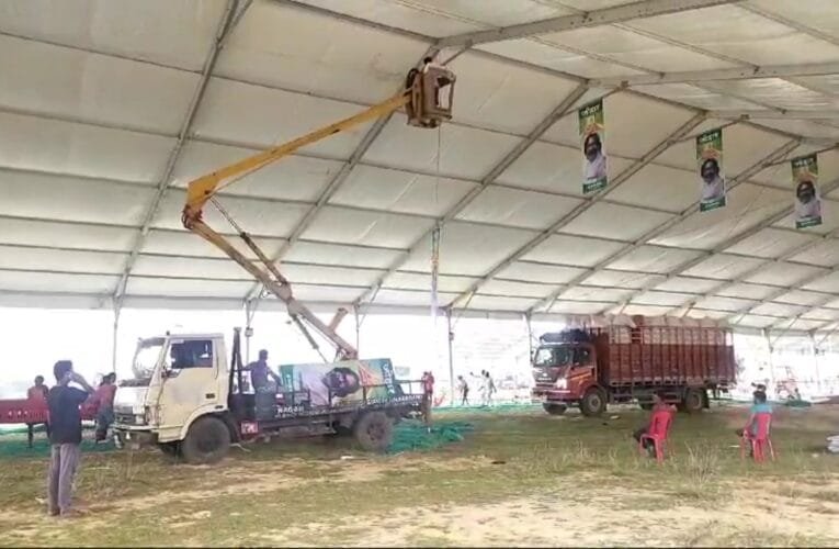  9 सितंबर 2024 को गांडेय प्रखंड अंतर्गत ताराटांड़ में मुख्यमंत्री हेमंत सोरेन का कार्यक्रम,सरकार आपके द्वार कार्यक्रम के अंतर्गत मुख्यमंत्री हेमंत सोरेन करेंगे परिसंपत्तियों का वितरण