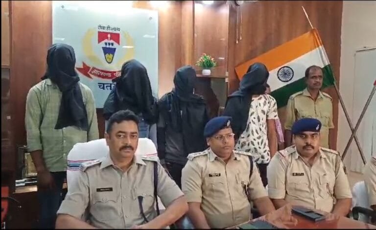 हंटरगंज थाना पुलिस ने 4 अंतरराज्यीय अपराधीयों को किया गिरफ्तार, 4 पिस्टल के साथ 6 जिंदा कारतूस बरामद….