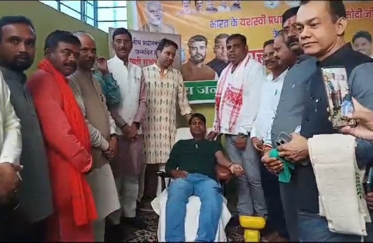 प्रधानमंत्री नरेंद्र मोदी के 74 में जन्म दिवस आज, झारखंड में भी धूमधाम से मनाया गया प्रधानमंत्री का जन्मदिन