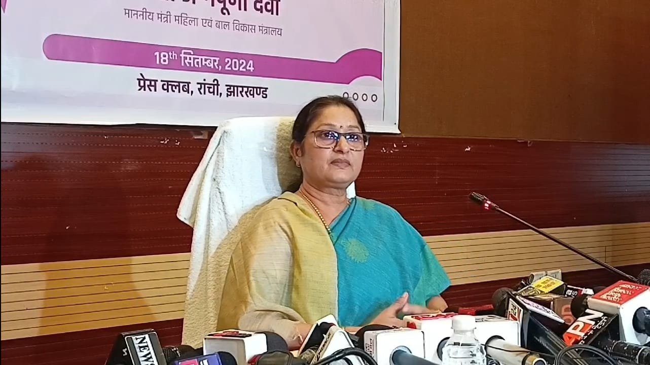 मोदी सरकार के 100 दिन हुए पूरे,केंद्रीय मंत्री अन्नपूर्णा देवी में रांची में की प्रेस वार्ता 4 Screenshot 2024 09 18 13 34 43 412 com.whatsapp 1