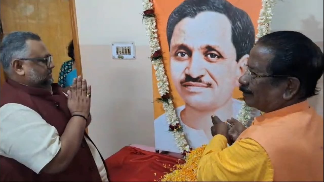 Screenshot 2024 09 25 17 20 05