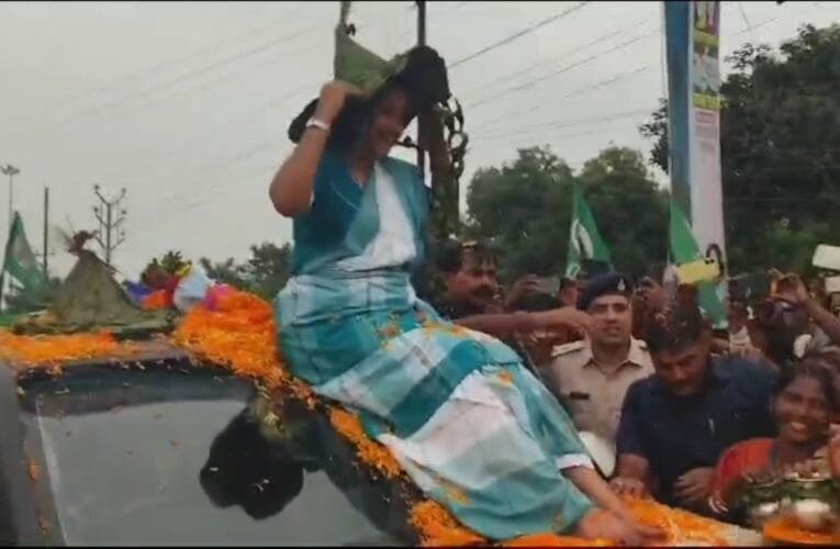 मंईयां सम्मान यात्रा मे सरायकेला पहुंची गांडेय विधायक कल्पना सोरेन, जगह- जगह हुआ भव्य स्वागत
