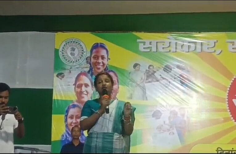 राजनगर में मांइया सम्मान यात्रा में विपक्ष पर गरजी MLA कल्पना सोरेन।