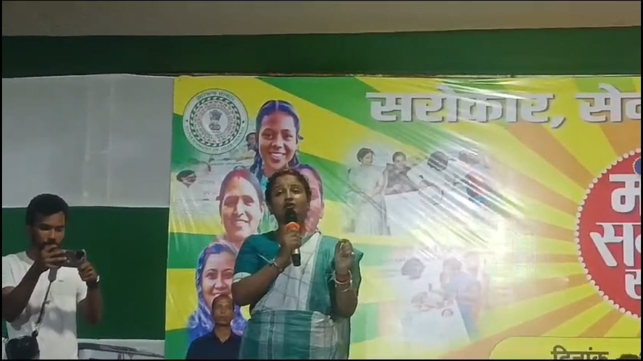 Screenshot 2024 09 28 12 00 01