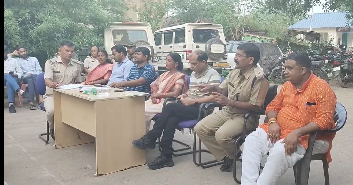 Screenshot 2024 09 29 19 37 49