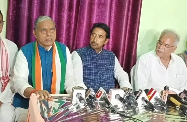 पद्मविभूषण  रतन टाटा के निधन से भारतीय उद्योग जगत की एक बड़ी क्षति:कांग्रेस।