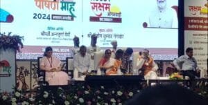 रांची के शौर्य सभागार जैप 1 परिसर में आयोजित सातवें राष्ट्रीय पोषण माह समापन समारोह का आयोजन, कार्यक्रम में मुख्य अतिथि के रूप में राज्यपाल संतोष कुमार गंगवार मौजूद। 5 Screenshot 2024 09 30 17 24 07 483 com.whatsapp copy 1280x648