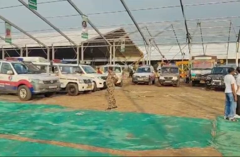 झारखंड मुख्यमंत्री हेमंत सोरेन का कल चंदनकियारी  के चंडीपुर मैदान में कार्यक्रम, तैयारी में जुटा जिला प्रशासन