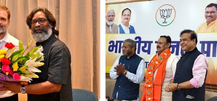 झारखंड चुनाव में हो रहा पहले आप..पहले आप...पहले आप...आप ...आप.. 5 20241019 164652