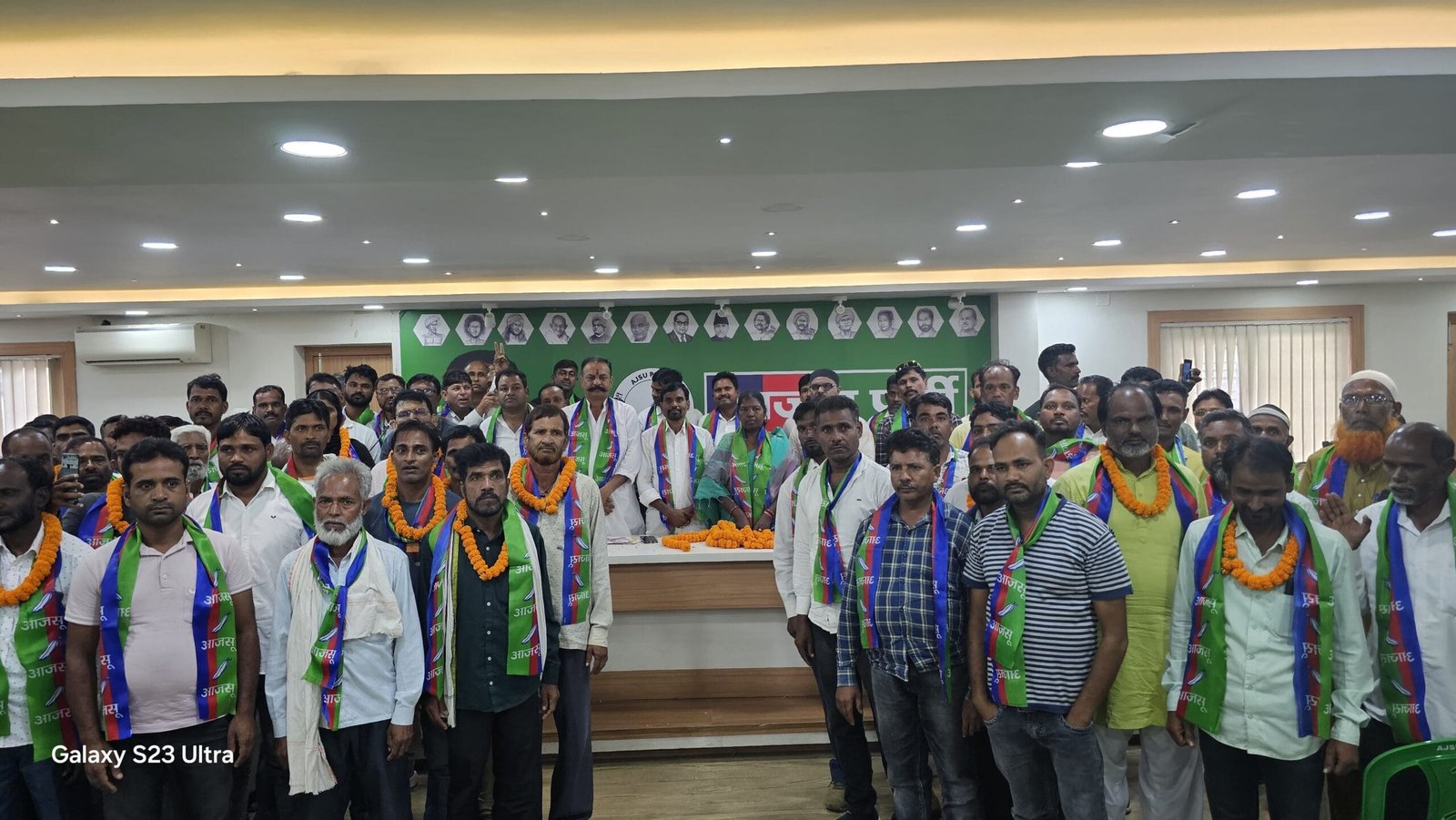 राजधानी रांची में AJSU कार्यालय में मिलन समारोह का हुआ आयोजन कांग्रेस छोड़ कई लोग AJSU में हुए शामिल। 4 IMG 20241007 WA0045 scaled