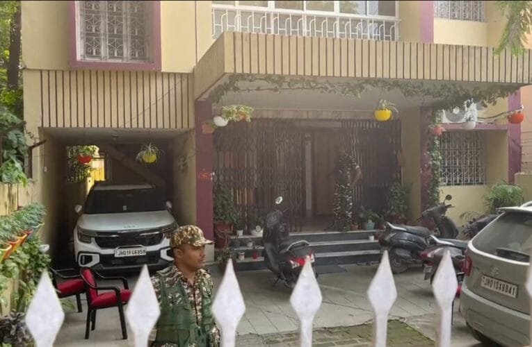 रांची में प्रवर्तन निदेशालय की छापेमारी, जल जीवन मिशन में अनियमितता से जुड़ा है बड़ा,मामला।