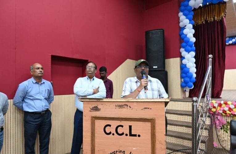 सीसीएल के ढोरी क्षेत्र में शिकायत निवारण शिविर आयोजित।