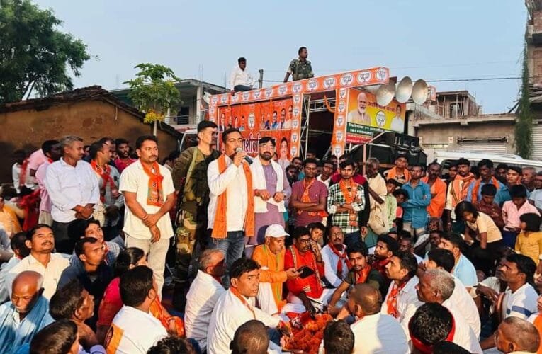 आदर्श आचार संहिता उल्लंघन मामले में भाजपा विधायक भानु प्रताप शाही पर हुआ प्राथमिकी दर्ज!