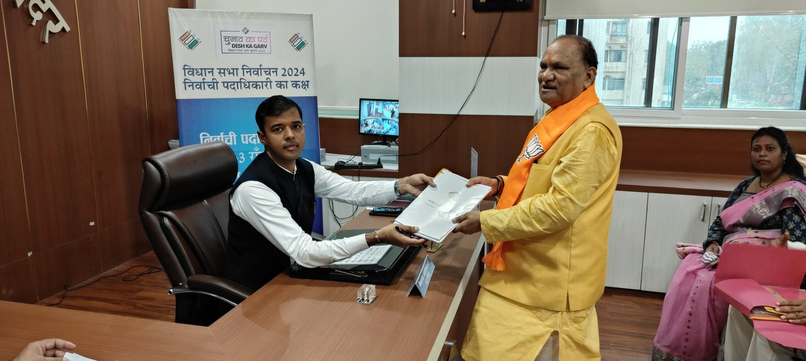 IMG 20241024 WA0084 scaled