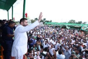 सुभाष यादव के नामांकन में झारखंड के कोडरमा जिला पहुंचे पूर्व उपमुख्यमंत्री तेजस्वी यादव। 6 IMG 20241024 WA0262