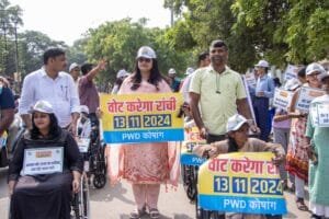 राजधानी रांची में चुनाव 2024 में मतदान करने हेतु दिव्यांग व्यक्तियों के साथ जागरूकता कार्यक्रम का आयोजन। 6 IMG 20241029 WA0126