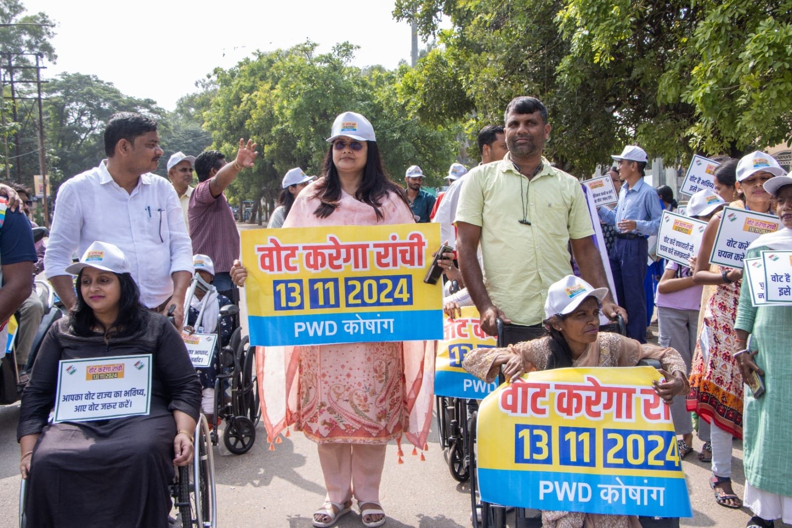 राजधानी रांची में चुनाव 2024 में मतदान करने हेतु दिव्यांग व्यक्तियों के साथ जागरूकता कार्यक्रम का आयोजन। 2 IMG 20241029 WA0126