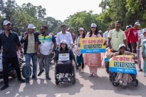 राजधानी रांची में चुनाव 2024 में मतदान करने हेतु दिव्यांग व्यक्तियों के साथ जागरूकता कार्यक्रम का आयोजन। 5 IMG 20241029 WA0129