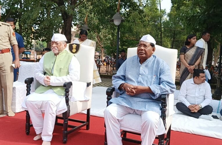 2 अक्टूबर के दिन देश के महान सपूत राष्ट्रपिता महात्मा गांधी का जयंती, राजधानी रांची में राज्यपाल संतोष कुमार गंगवार ने श्रद्धा सुमन की अर्पित 