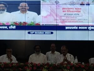 मुख्यमंत्री हेमंत सोरेन ने मुंबई में झारखंड भवन का किया शिलान्यास। 7 IMG 20241014 125746