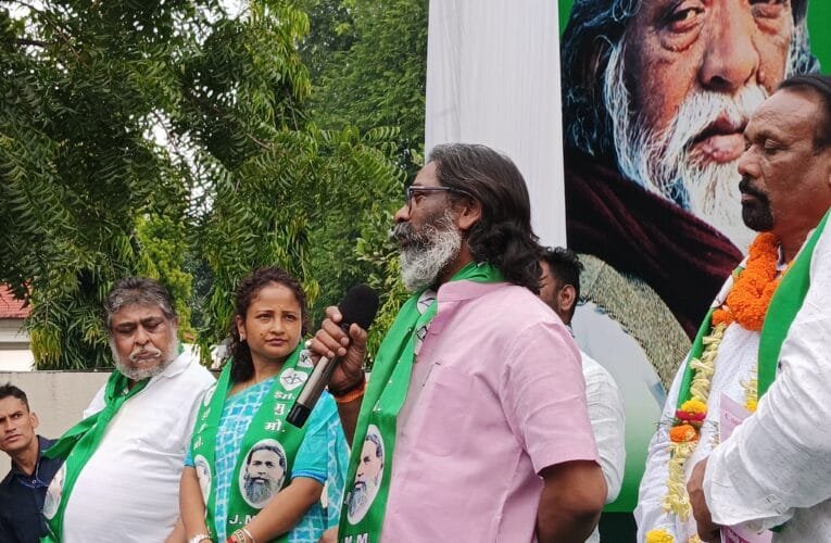 मुख्यमंत्री आवास में इंडिया गठबंधन विधायक दल की बैठक होंगी शुरू।