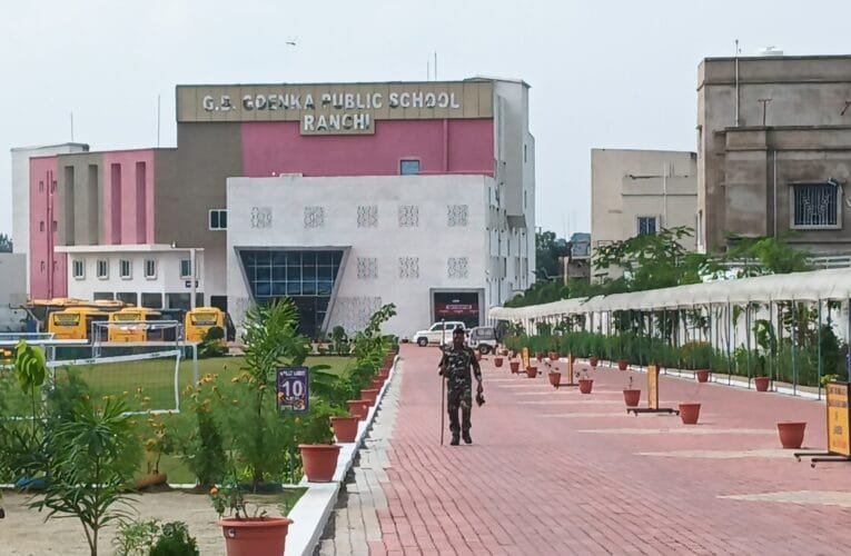 रांची में कैश की सूचना के बाद निजी स्कूल की जांच, पुलिस एक्टिव