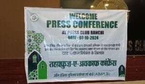 Screenshot 2024 10 07 19 35 43 153 com.whatsapp copy 953x550