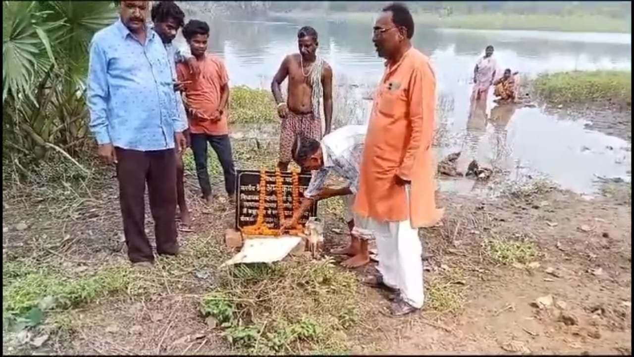 Screenshot 2024 10 09 17 01 32